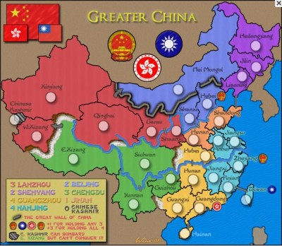 Greater China map.jpg